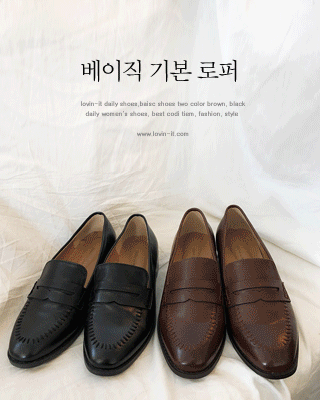 인텐소 로퍼 shoes (2color)